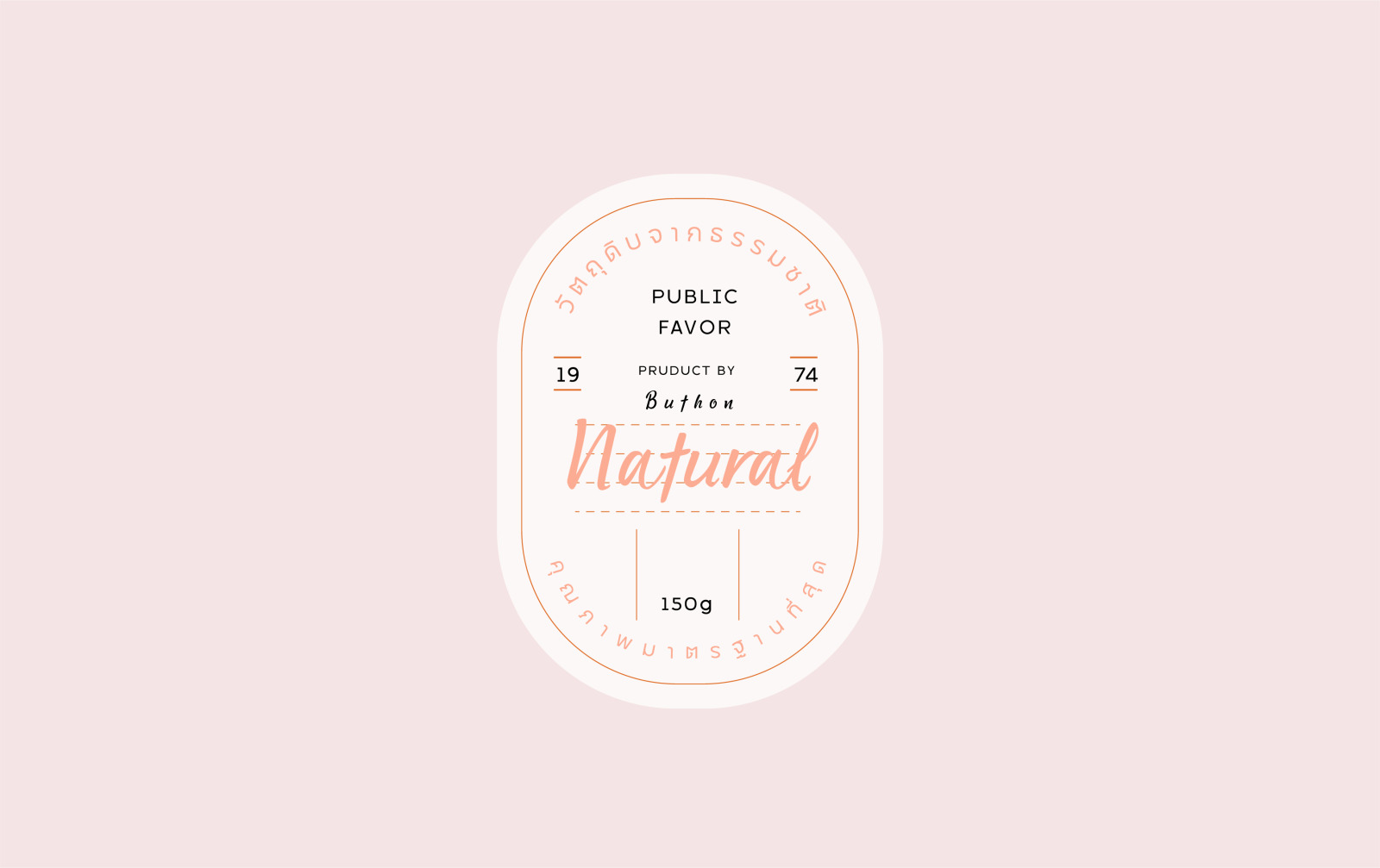 CUTE SCRIPT FONT CUTE SCRIPT FONT