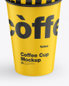 Paper Coffee Cups Mockup