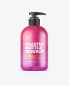 Glossy Plastic Bottle w/ Pump Mockup