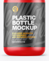 Glossy Plastic Bottle w/ Pump Mockup