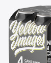 Carton Carrier W/ 4 Glossy Cans Mockup