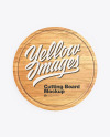 Round Wooden Cutting Board