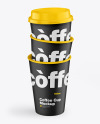 Kraft Coffee Cups Mockup