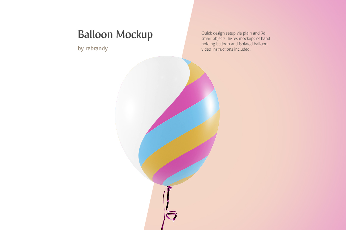 Balloon Mockup Balloon Mockup