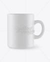 Matte Mug Mockup