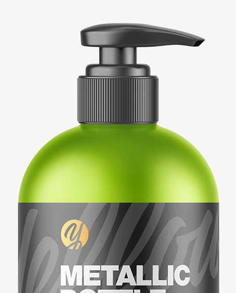 Matte Metallic Bottle w/ Pump Mockup