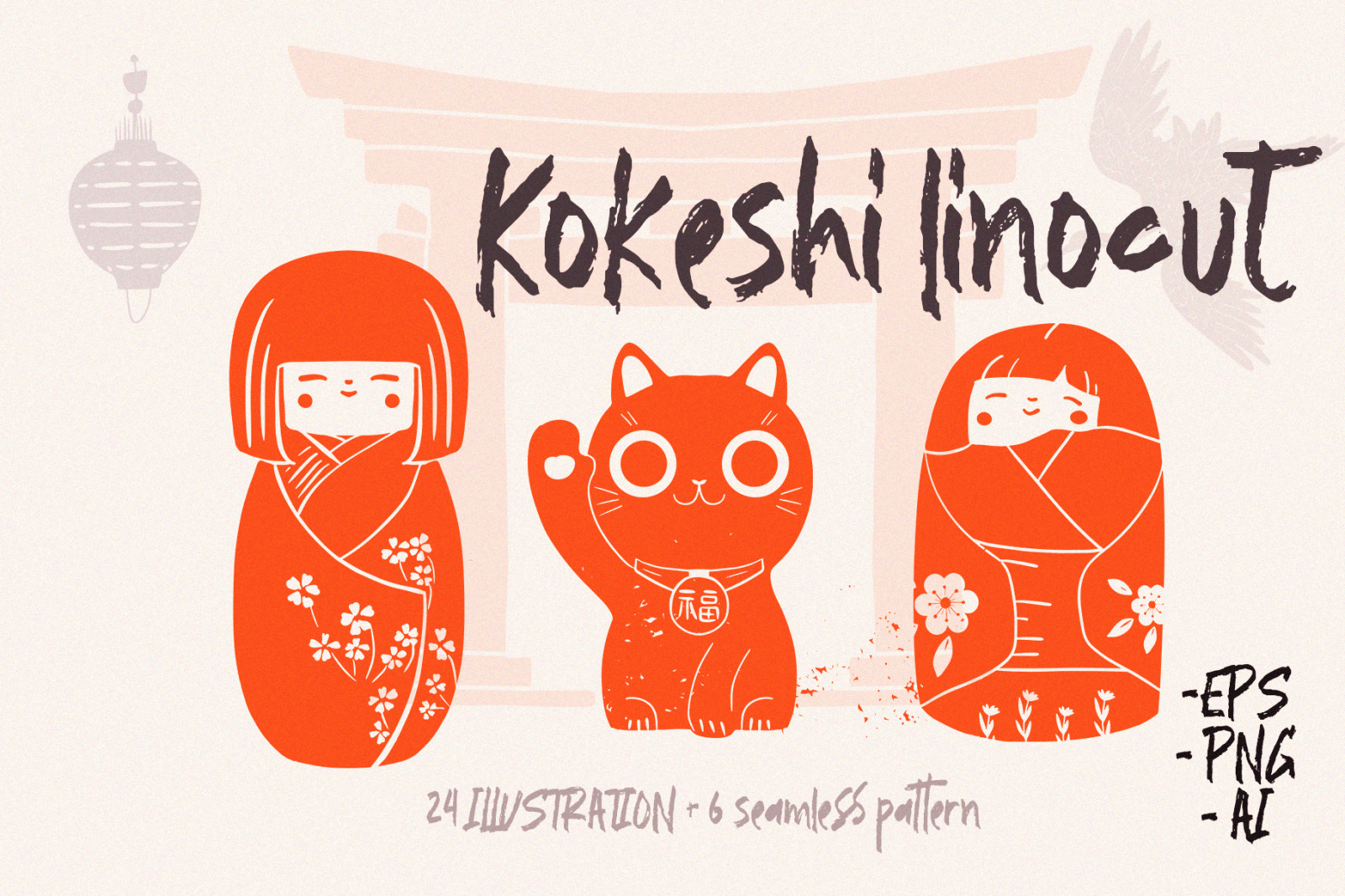 Kokeshi Linocut art Kokeshi Linocut art