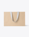 Kraft Paper Bag Mockup