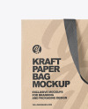 Kraft Paper Bag Mockup