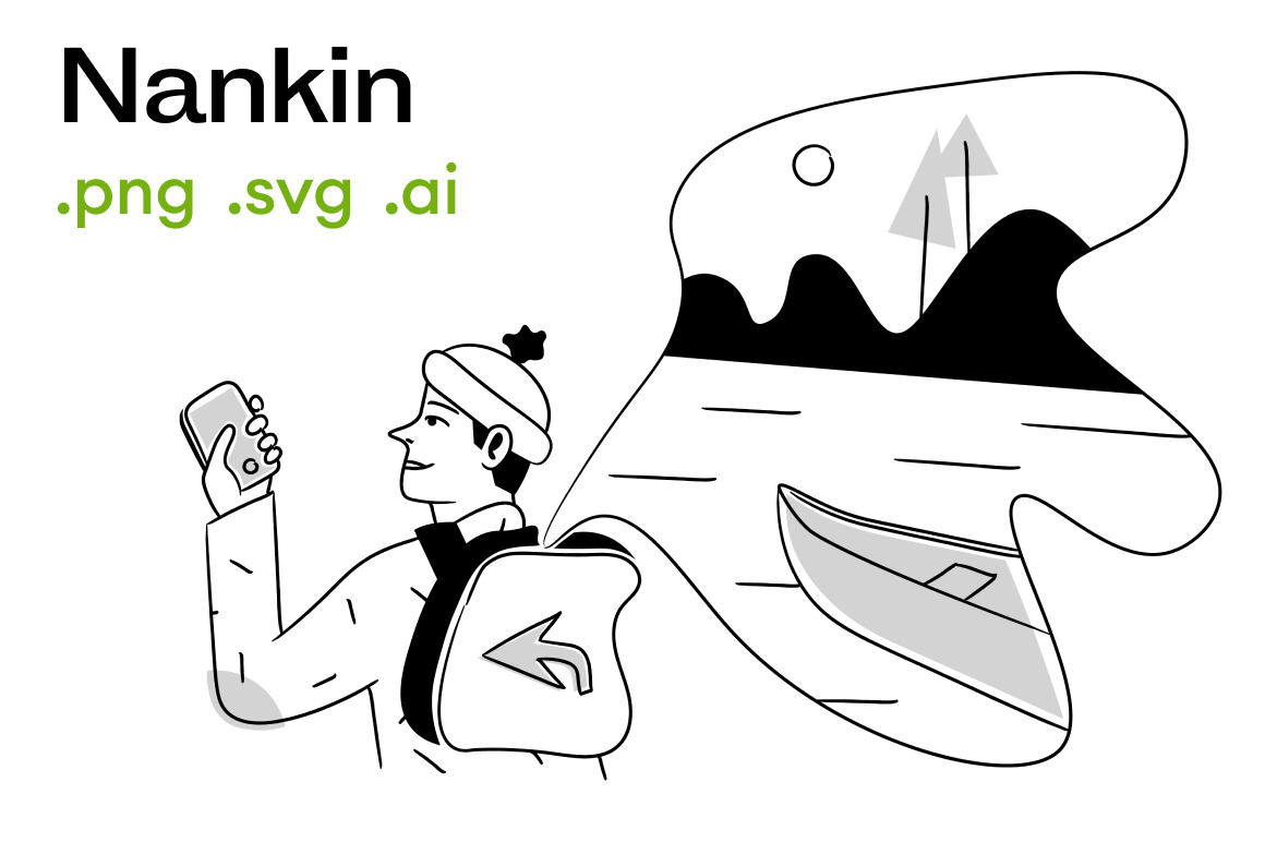 Nankin Illustrations Nankin Illustrations