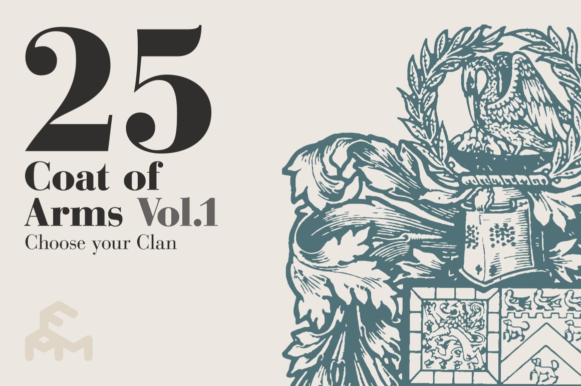 25 Coat Of Arms - Vol.1