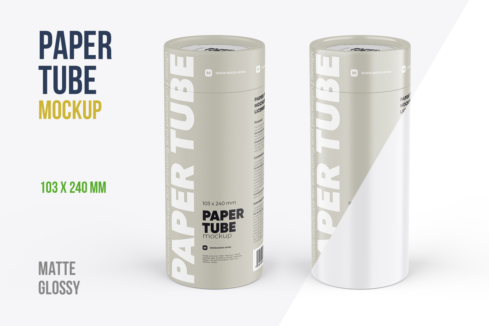 Closed Paper Tube Mockup 103x240mm Closed Paper Tube Mockup 103x240mm