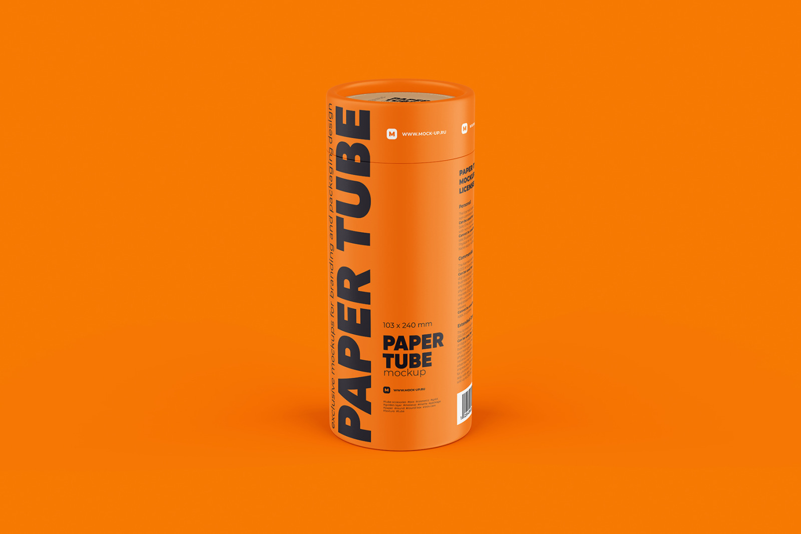 Closed Paper Tube Mockup 103x240mm Closed Paper Tube Mockup 103x240mm