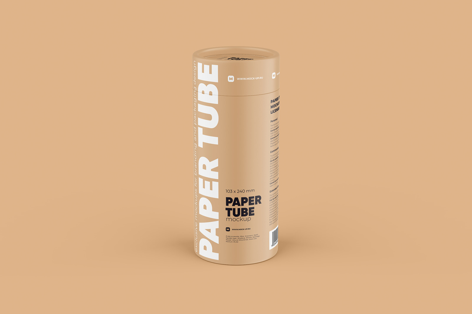 Closed Paper Tube Mockup 103x240mm