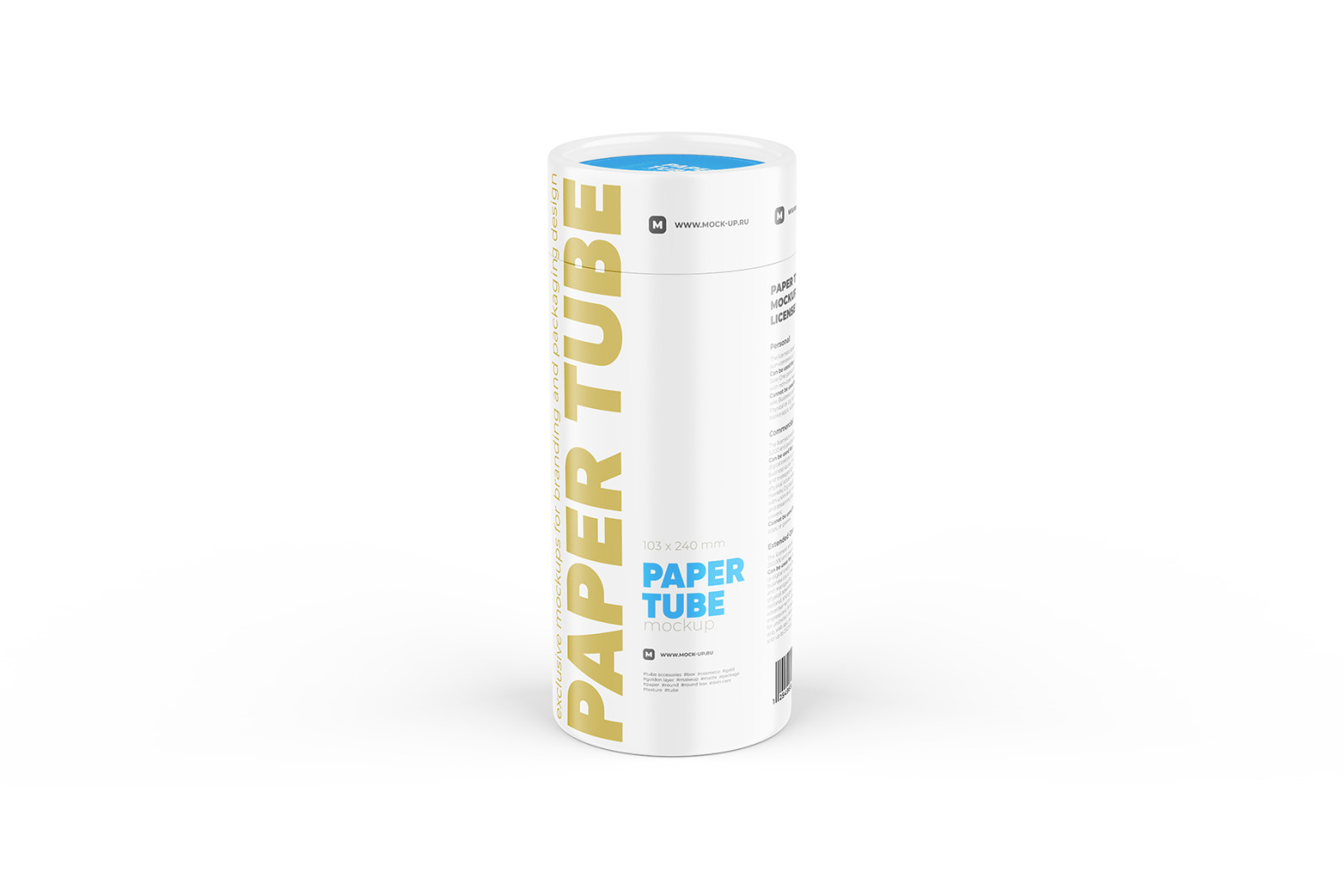 Closed Paper Tube Mockup 103x240mm Closed Paper Tube Mockup 103x240mm