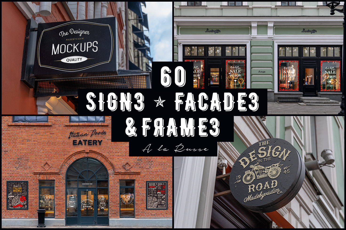 60 Signs, Facades and Frames mockups