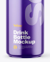 Metallic Drink Bottle Mockup