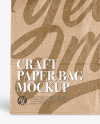 Craft Paper Bag - Front View