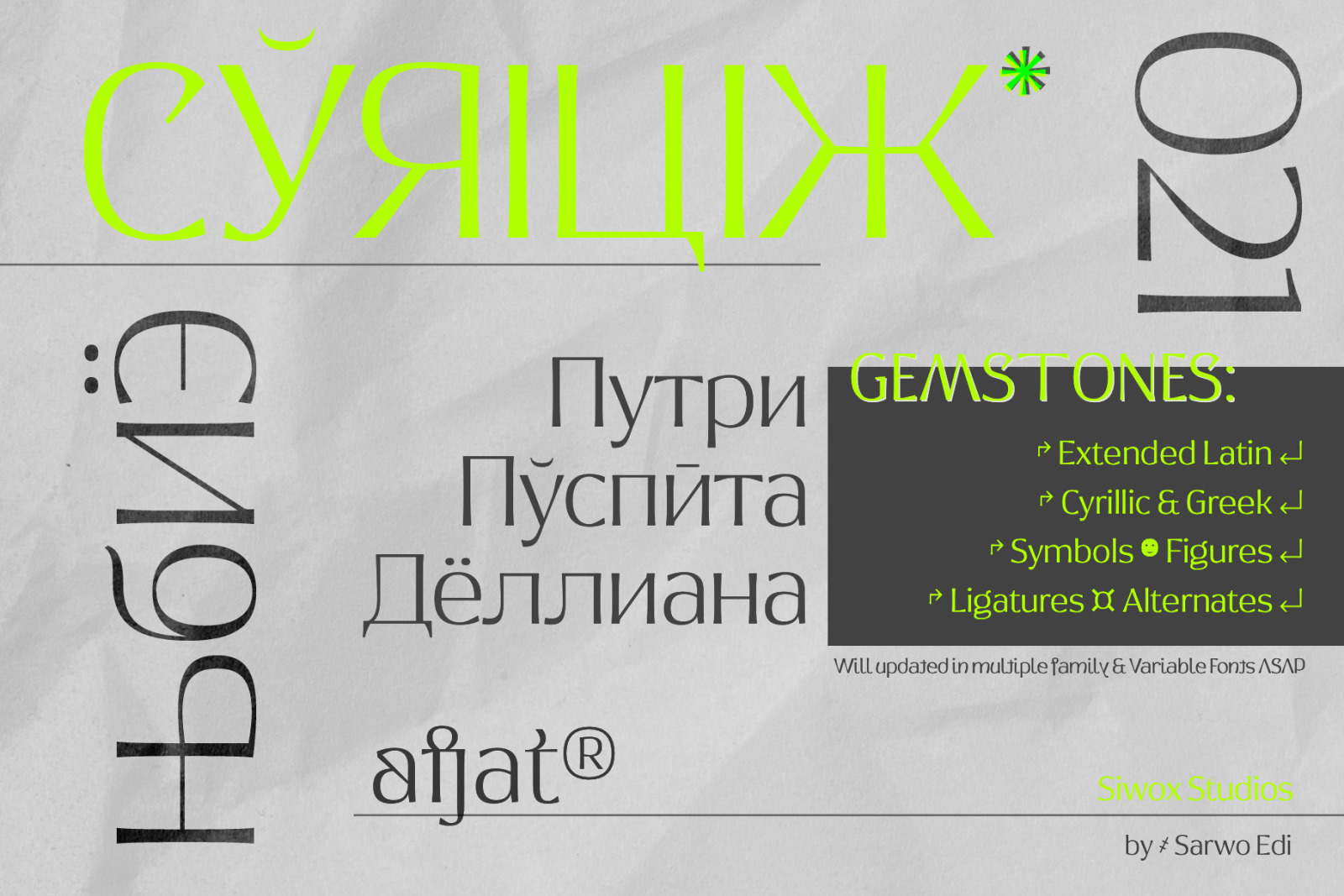Afjat Trends - Latin & Cyrillic Afjat Trends - Latin & Cyrillic