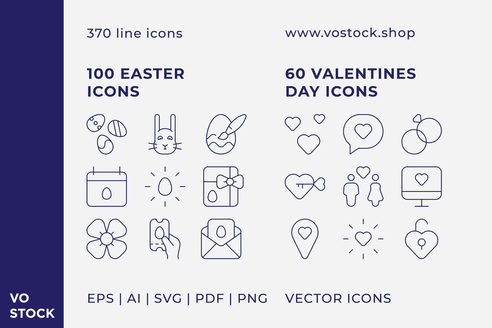 Celebration Icons Bundle