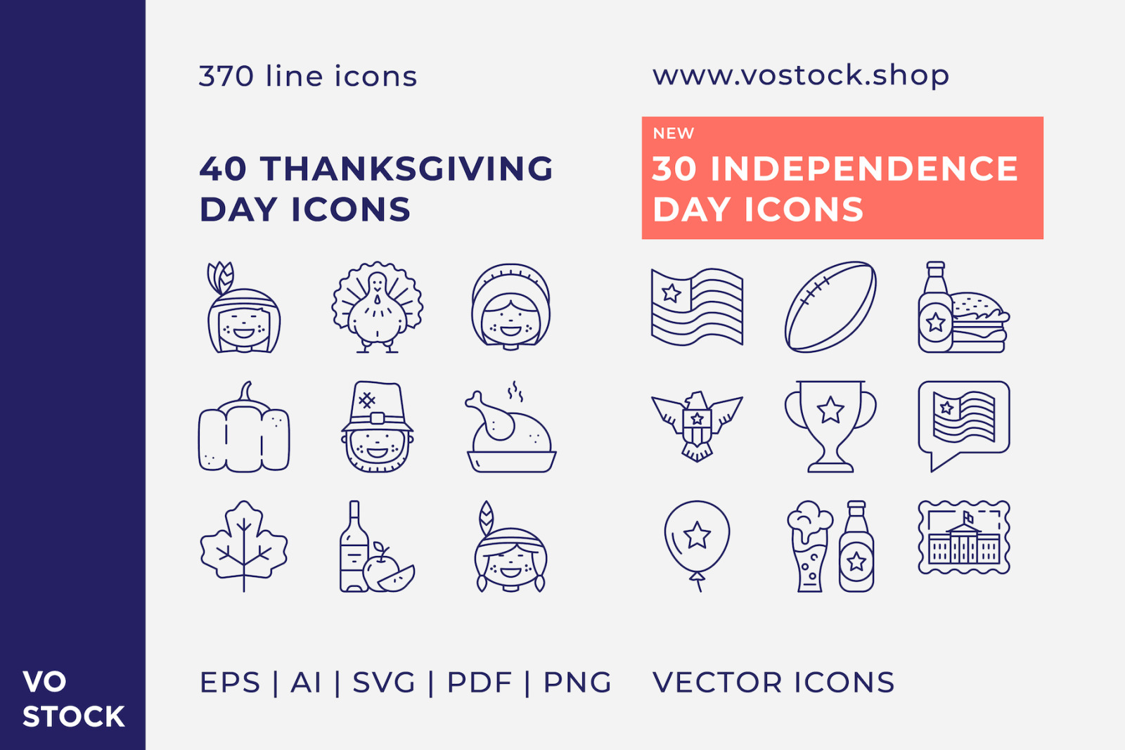 Celebration Icons Bundle