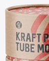 Kraft Paper Tube Mockup