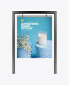 Advertising Board Frame Mockup