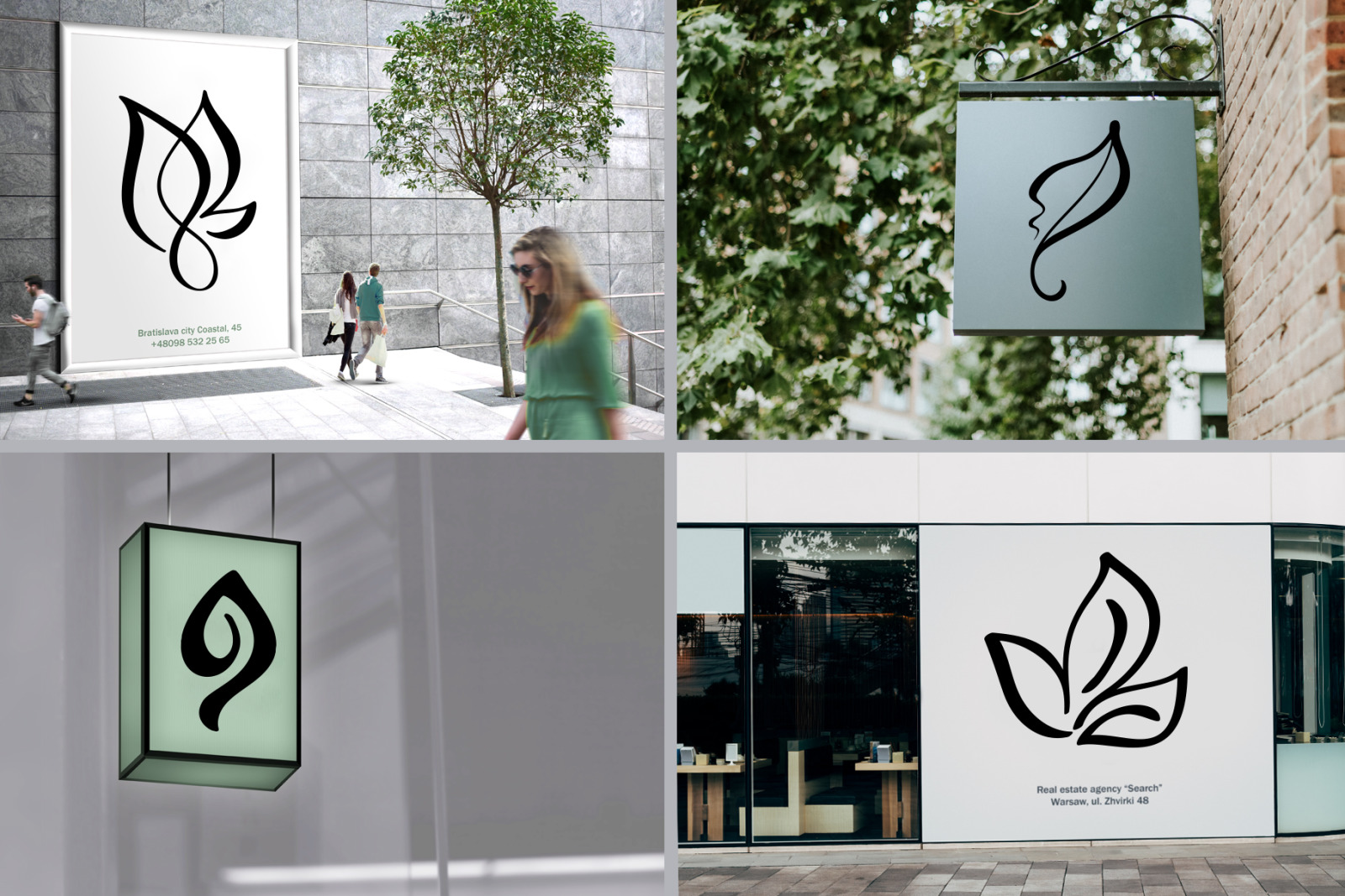Logo Botanical Leaf SVG Logo Botanical Leaf SVG