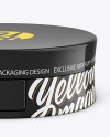 Glossy Cosmetic Jar Mockup