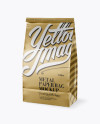 Metal Paper Bag Mockup - Half Side View