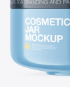 Glossy Cosmetic Jar Mockup