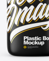 Matte Square Plastic Bottle Mockup