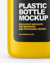 Matte Square Plastic Bottle Mockup