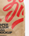 Kraft Paper Flour Bag Mockup