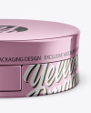 Glossy Metallic Cosmetic Jar Mockup