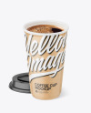 Kraft Paper Coffee Cup Mockup