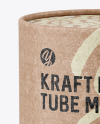 Matte Kraft Paper Tube Mockup