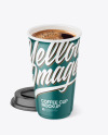 Paper Coffee Cup Mockup