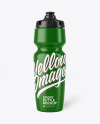 Glossy Sport Bottle Mockup