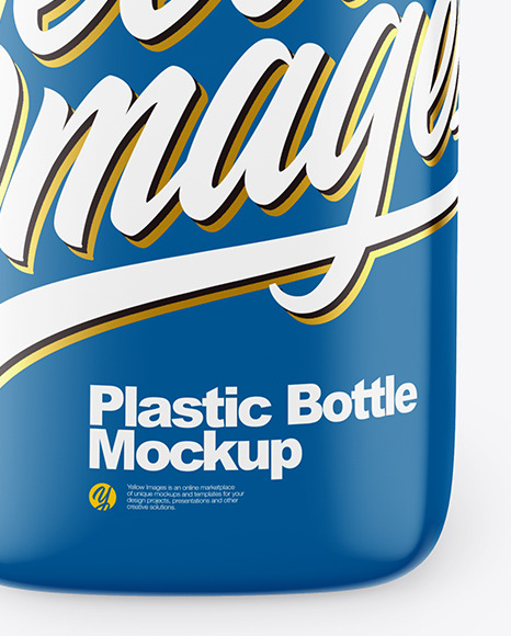 Glossy Square Plastic Bottle Mockup