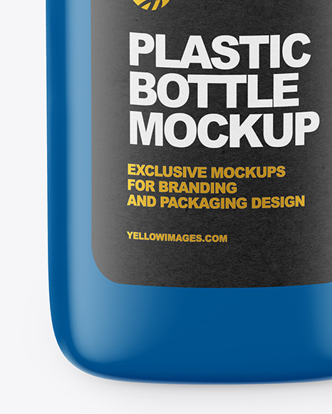 Glossy Square Plastic Bottle Mockup