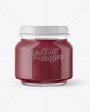 Baby Food Plum Puree Jar Mockup