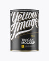 Matte Tin Can Mockup