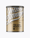 Metallic Tin Can Mockup