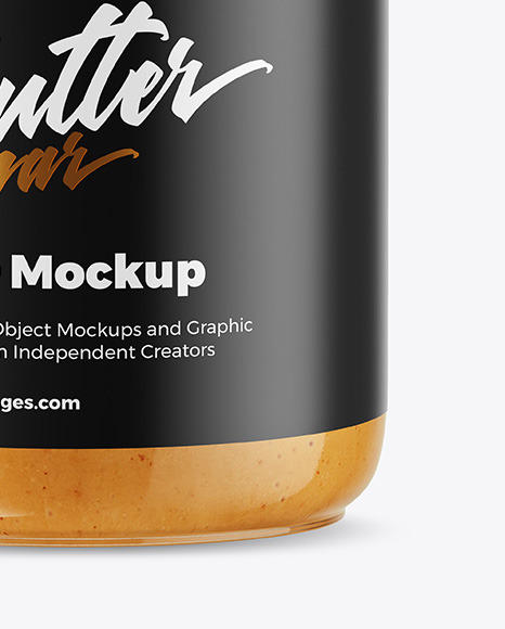 Peanut Butter Jar Mockup