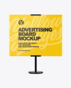 Advertising Board Mockup