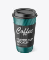 Paper Coffee Cup Mockup