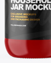 Glossy Jar Mockup