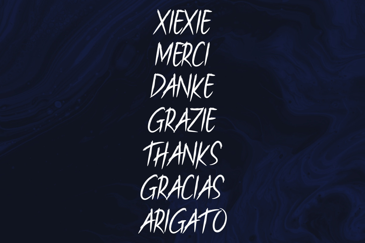 BACKOFF Brush Font BACKOFF Brush Font
