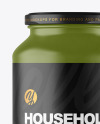 Matte Jar Mockup Matte Jar Mockup